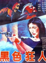 最近的2019中文字幕免费一页